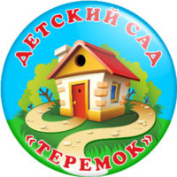 МДОУ "Урда-Агинский детский сад "Теремок"
